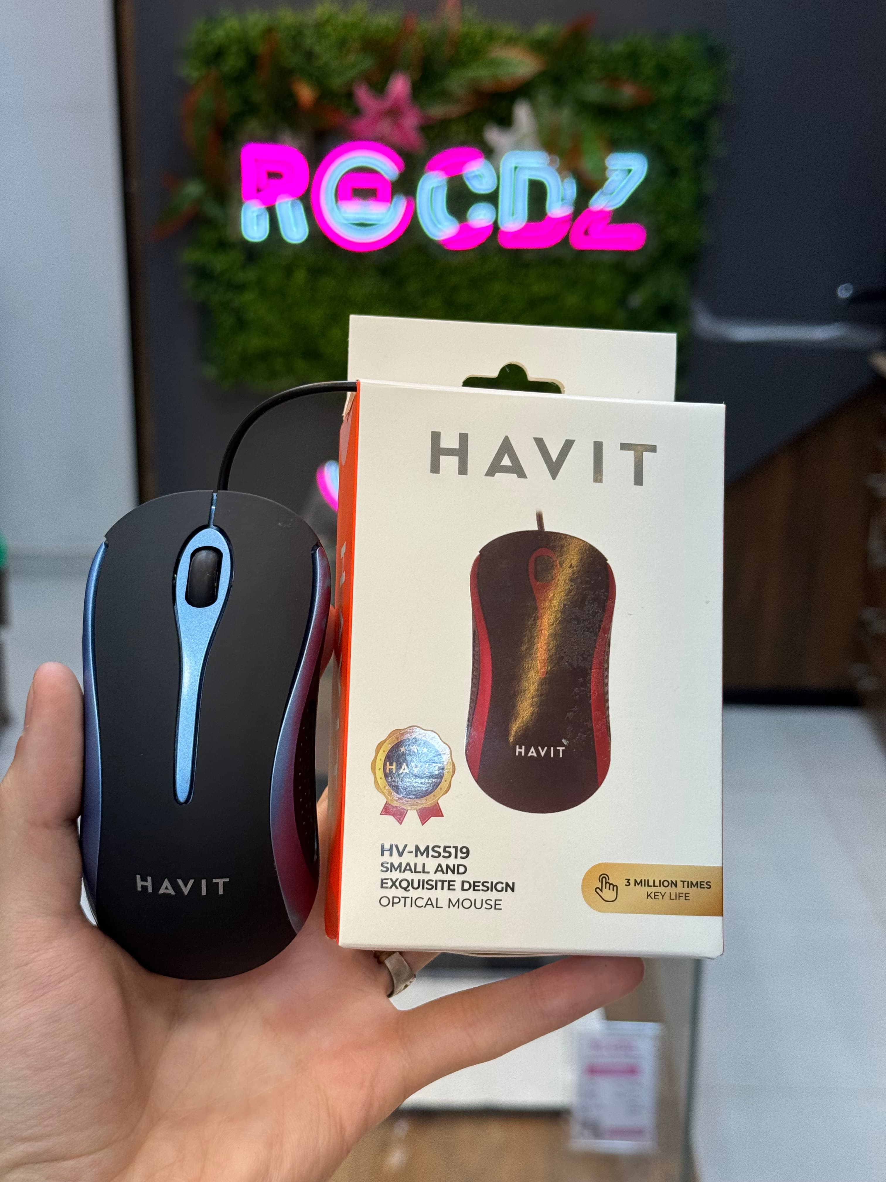 Souris bureau filaire Havit HV-MS519 - 1