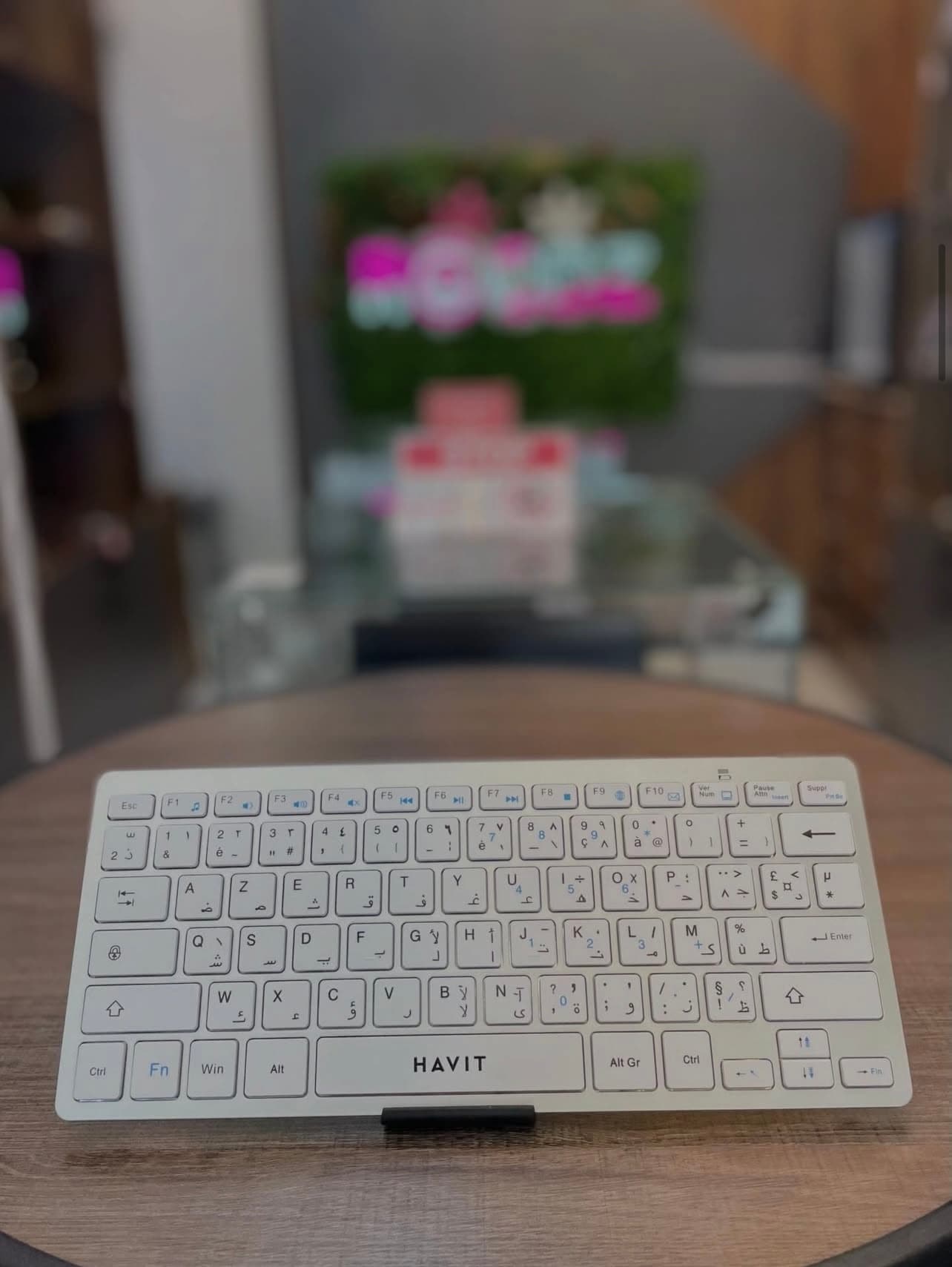 clavier sans fil HAVIT KB221G ⌨️ - 1